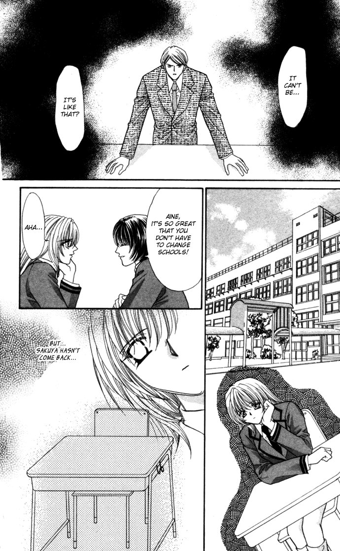 Sensual Phrase Chapter 68 page 11 - 