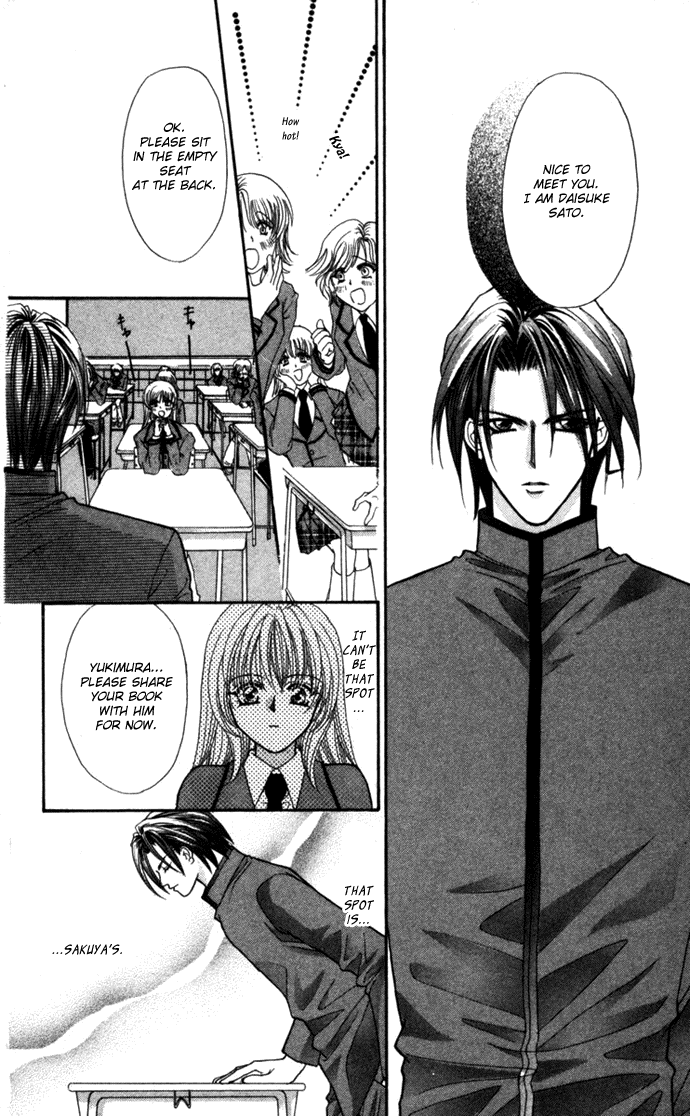 Sensual Phrase Chapter 68 page 13 - 