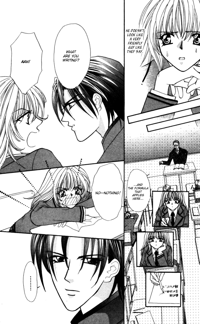 Sensual Phrase Chapter 68 page 15 - 