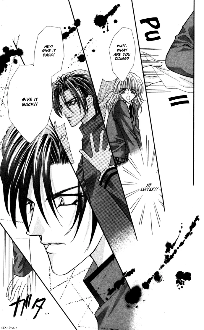 Sensual Phrase Chapter 68 page 16 - 