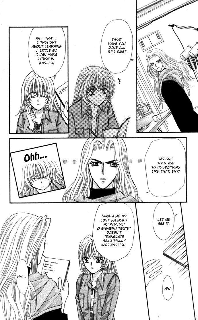 Sensual Phrase Chapter 68 page 3 - 