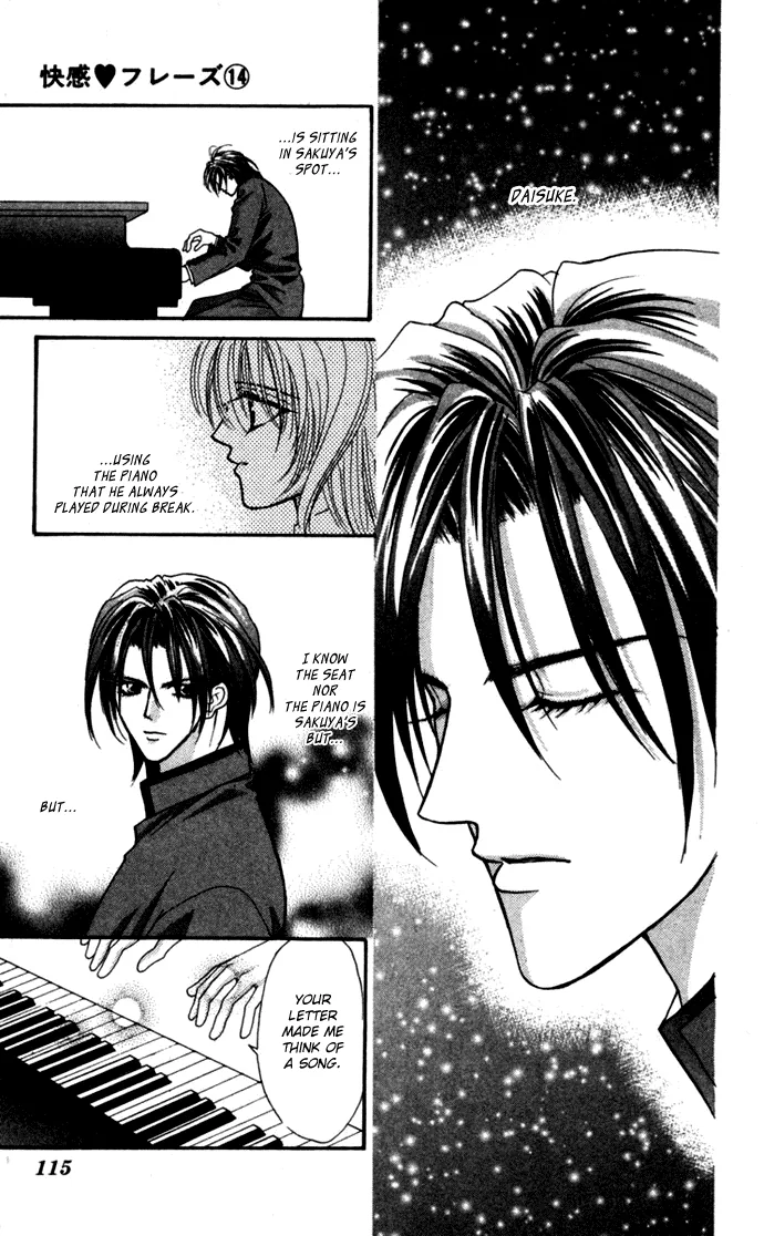 Sensual Phrase Chapter 68 page 22 - 