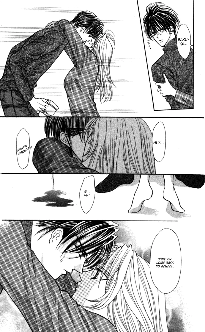 Sensual Phrase Chapter 68 page 26 - 