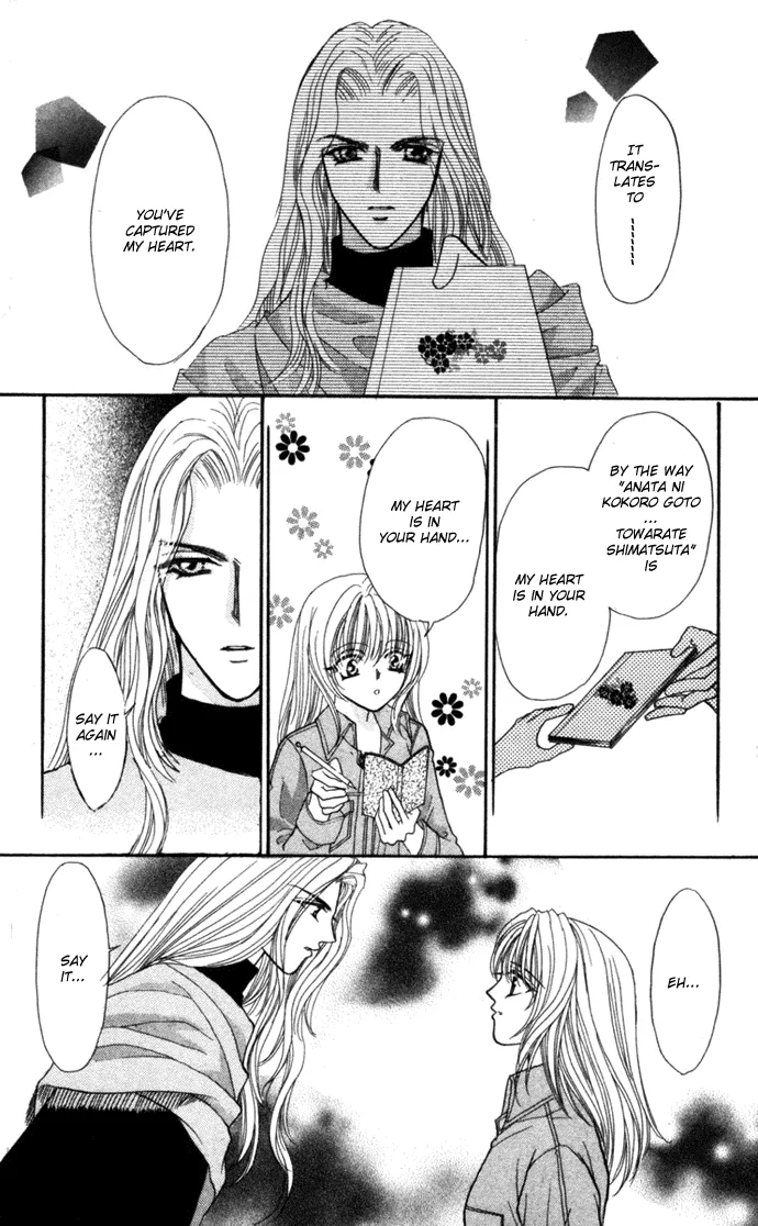 Sensual Phrase Chapter 68 page 4 - 