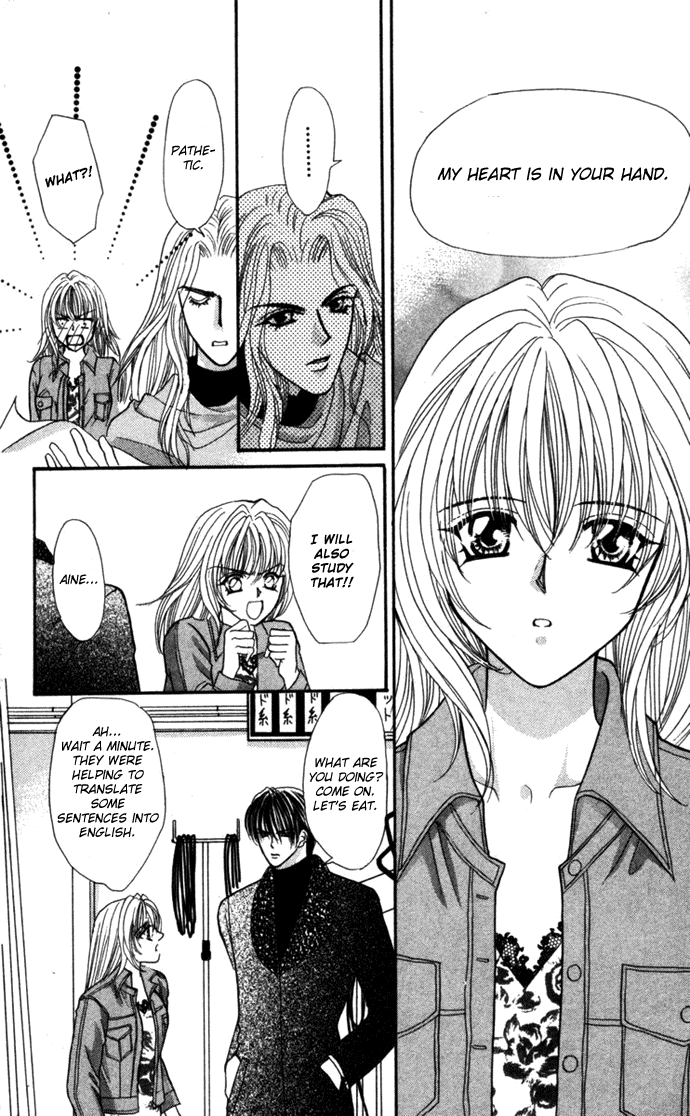 Sensual Phrase Chapter 68 page 5 - 