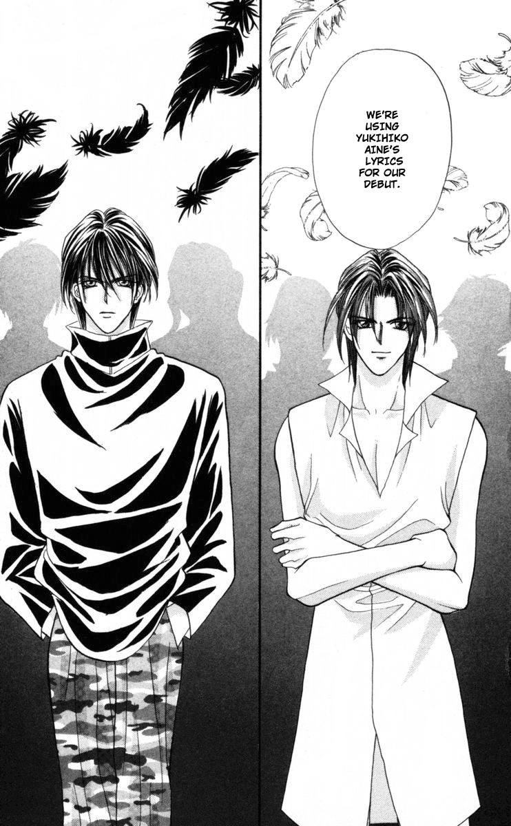 Sensual Phrase Chapter 69 page 2 - 