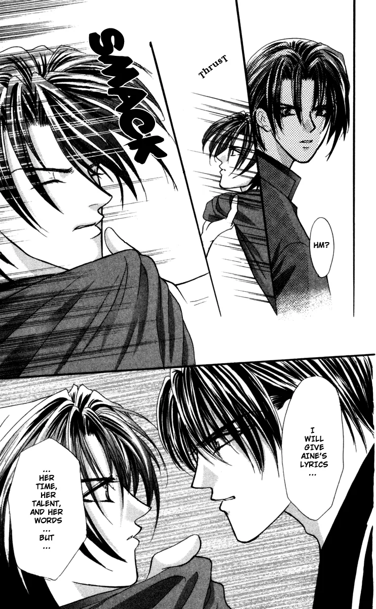Sensual Phrase Chapter 69 page 20 - 