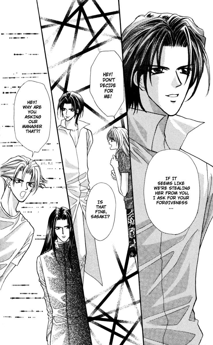 Sensual Phrase Chapter 69 page 3 - 
