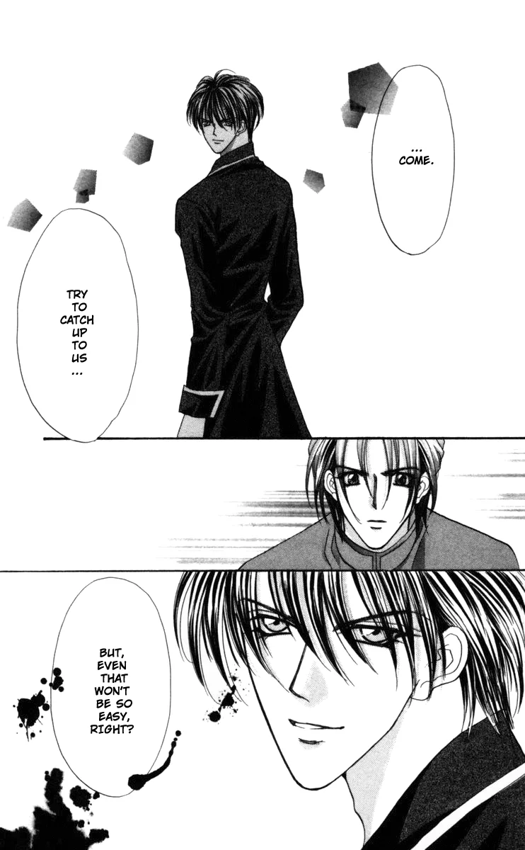Sensual Phrase Chapter 69 page 22 - 