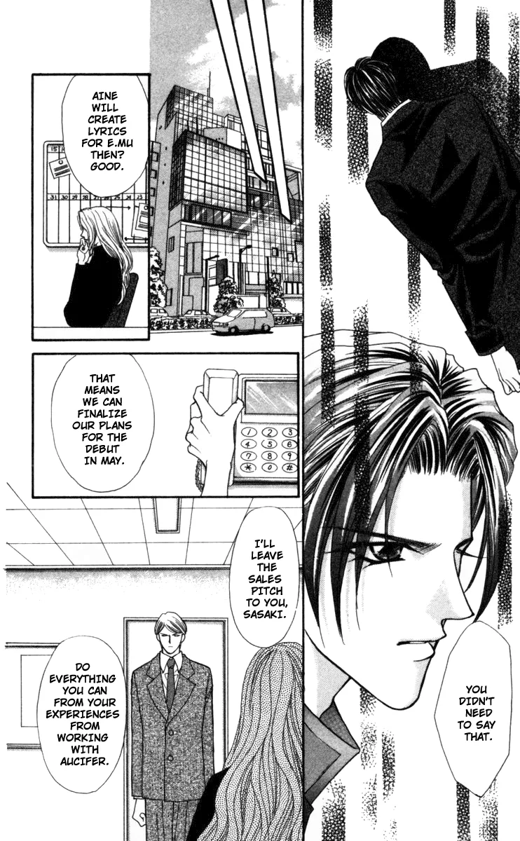 Sensual Phrase Chapter 69 page 23 - 