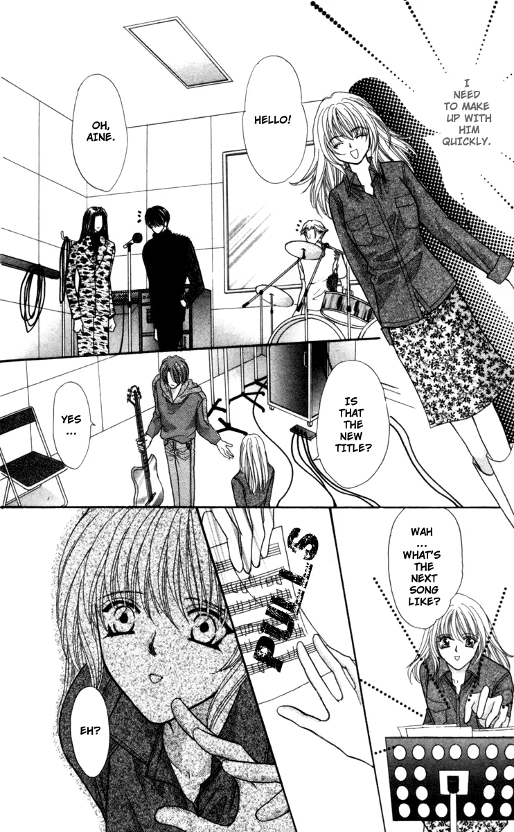 Sensual Phrase Chapter 69 page 25 - 