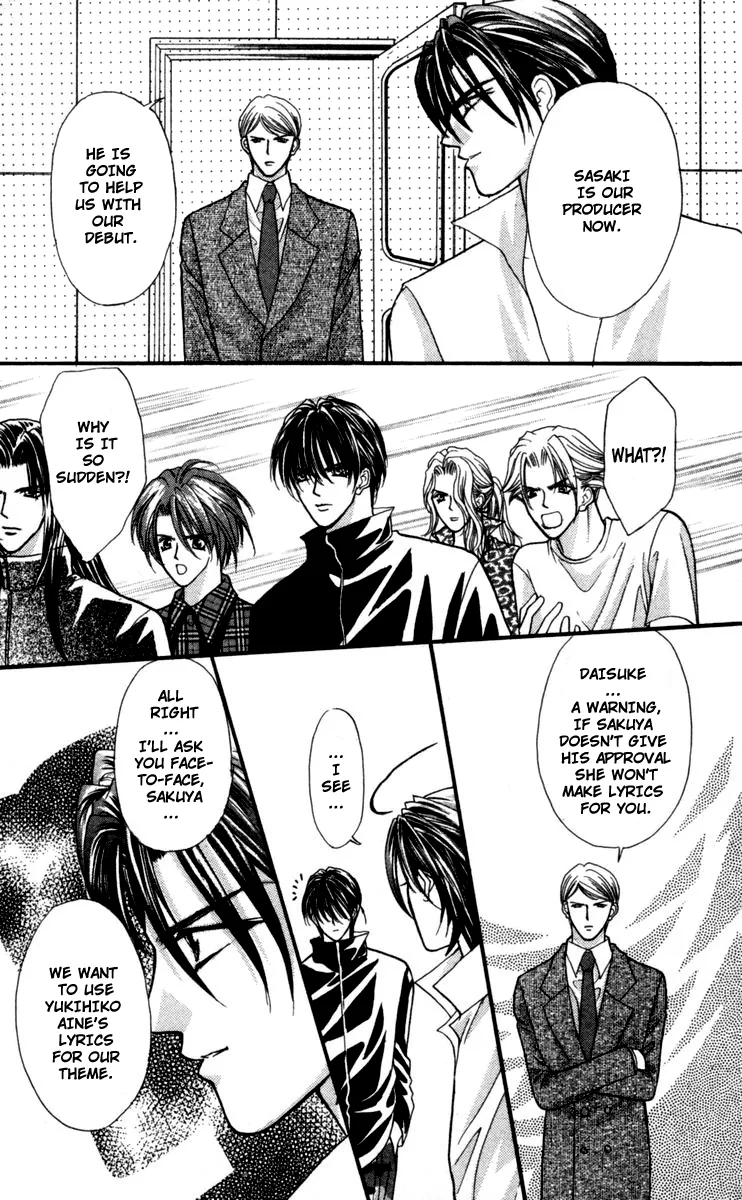 Sensual Phrase Chapter 69 page 4 - 