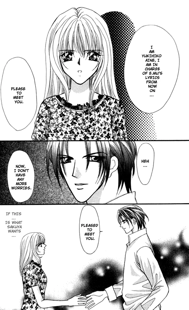 Sensual Phrase Chapter 69 page 32 - 