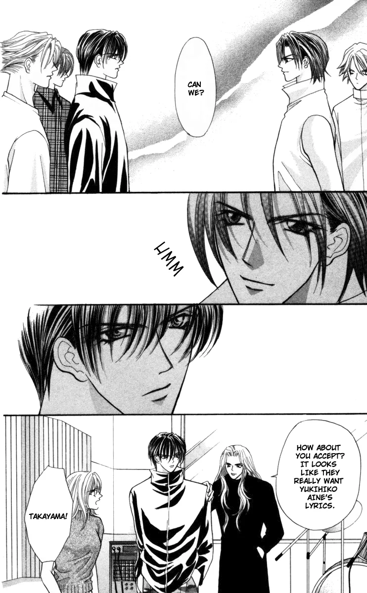 Sensual Phrase Chapter 69 page 5 - 