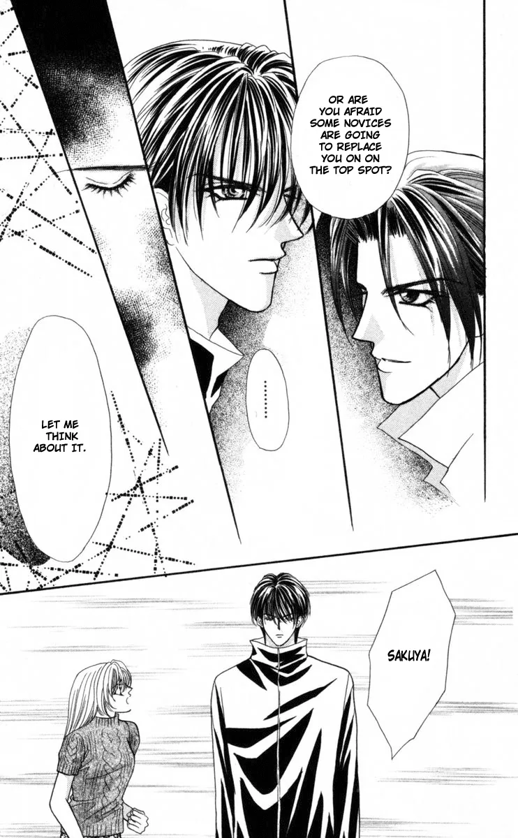 Sensual Phrase Chapter 69 page 6 - 
