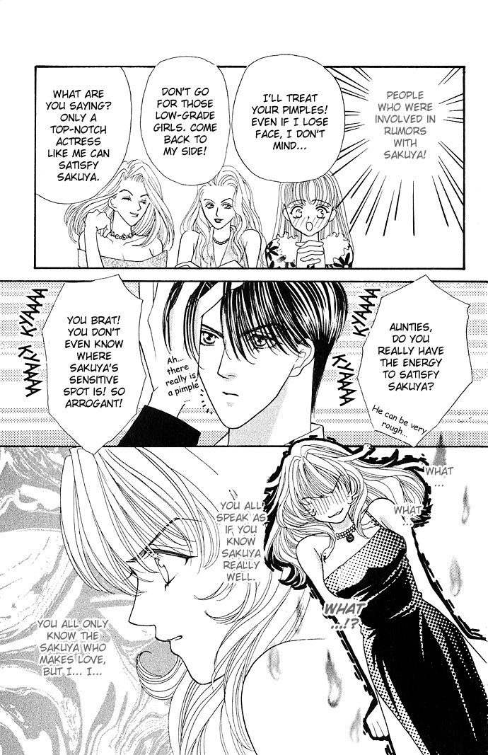Sensual Phrase Chapter 7 page 1 - 