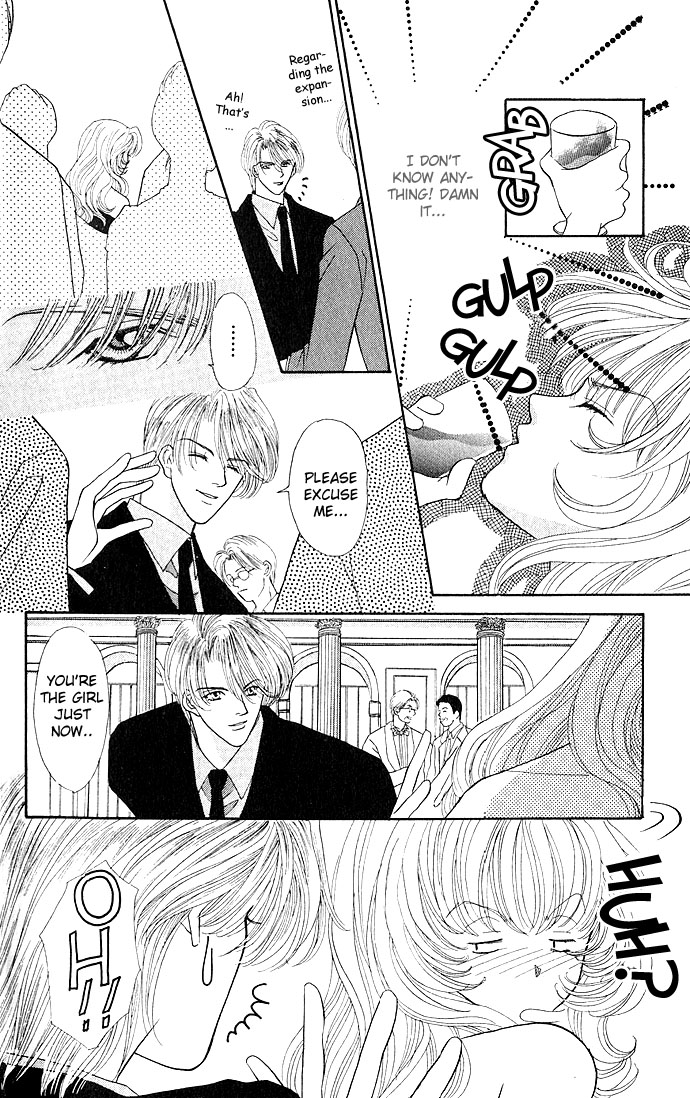 Sensual Phrase Chapter 7 page 2 - 
