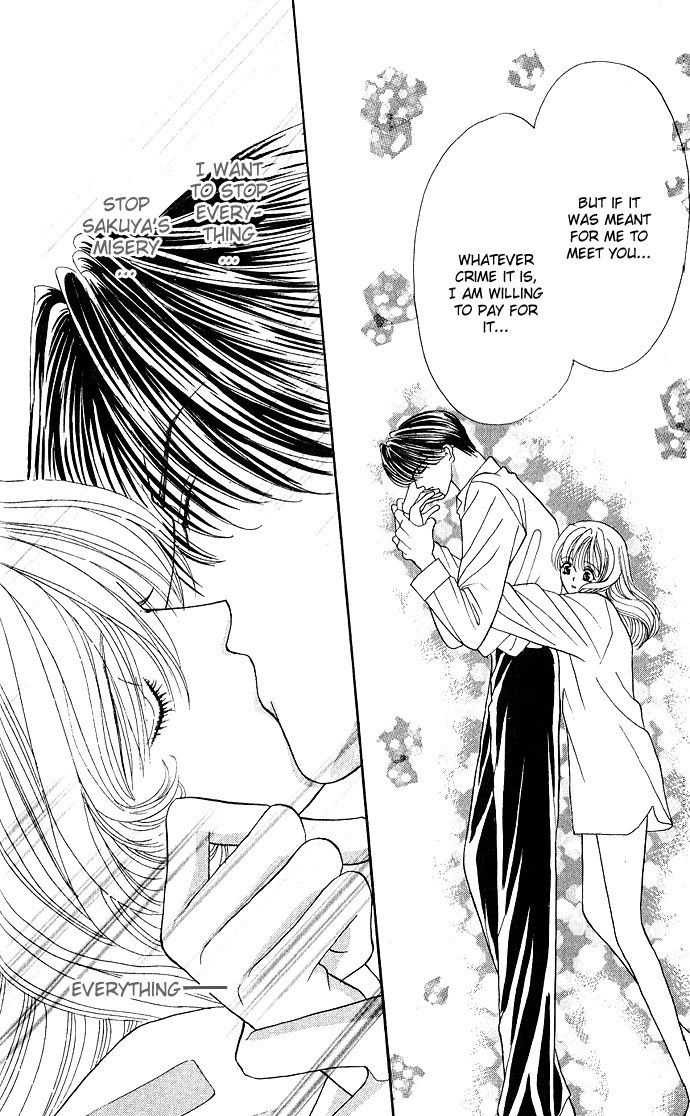 Sensual Phrase Chapter 7 page 16 - 