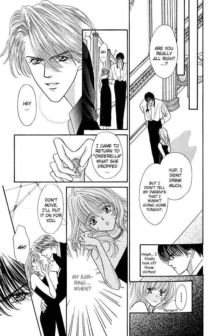 Sensual Phrase Chapter 7 page 17 - 