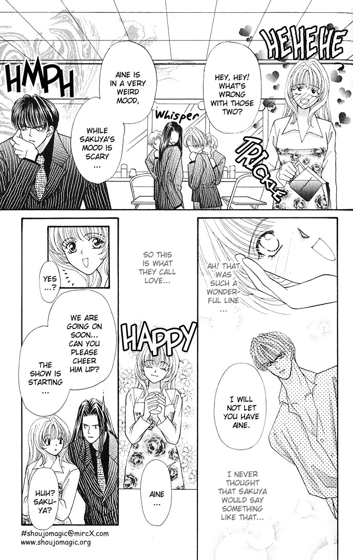 Sensual Phrase Chapter 7 page 23 - 