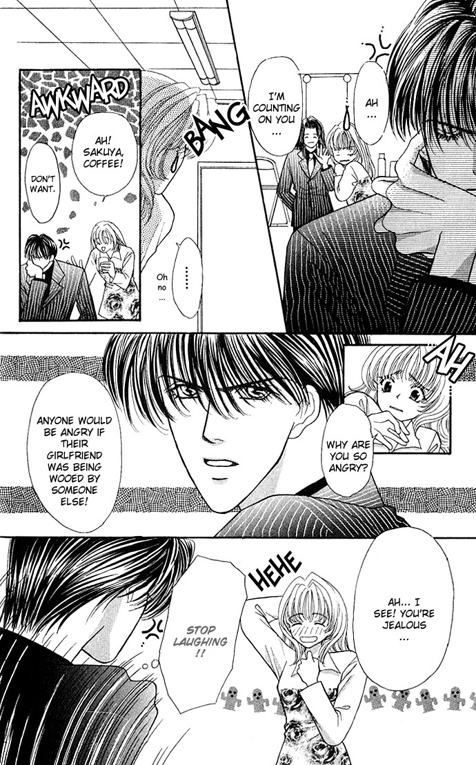 Sensual Phrase Chapter 7 page 24 - 