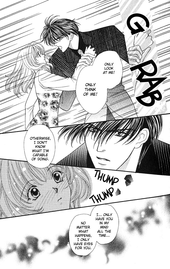 Sensual Phrase Chapter 7 page 25 - 