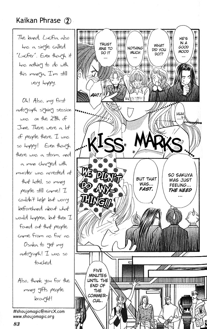 Sensual Phrase Chapter 7 page 29 - 