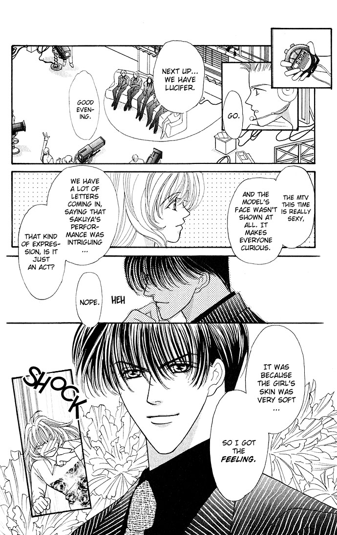 Sensual Phrase Chapter 7 page 30 - 
