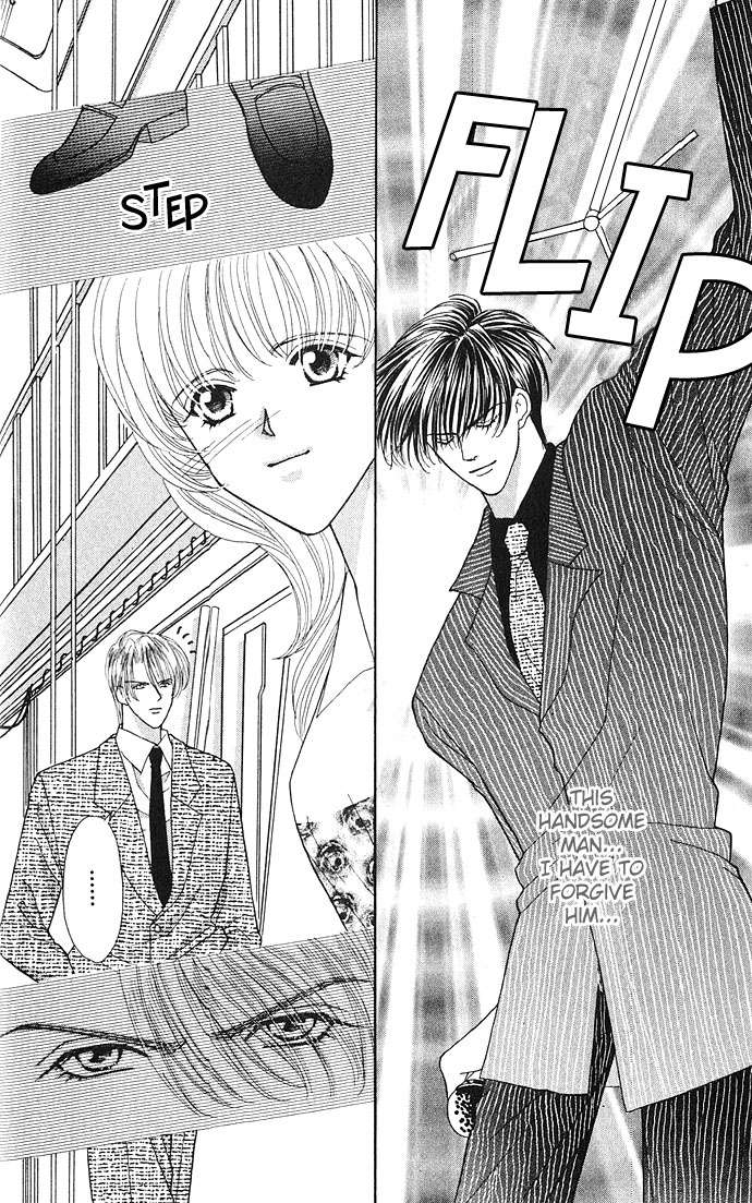 Sensual Phrase Chapter 7 page 32 - 
