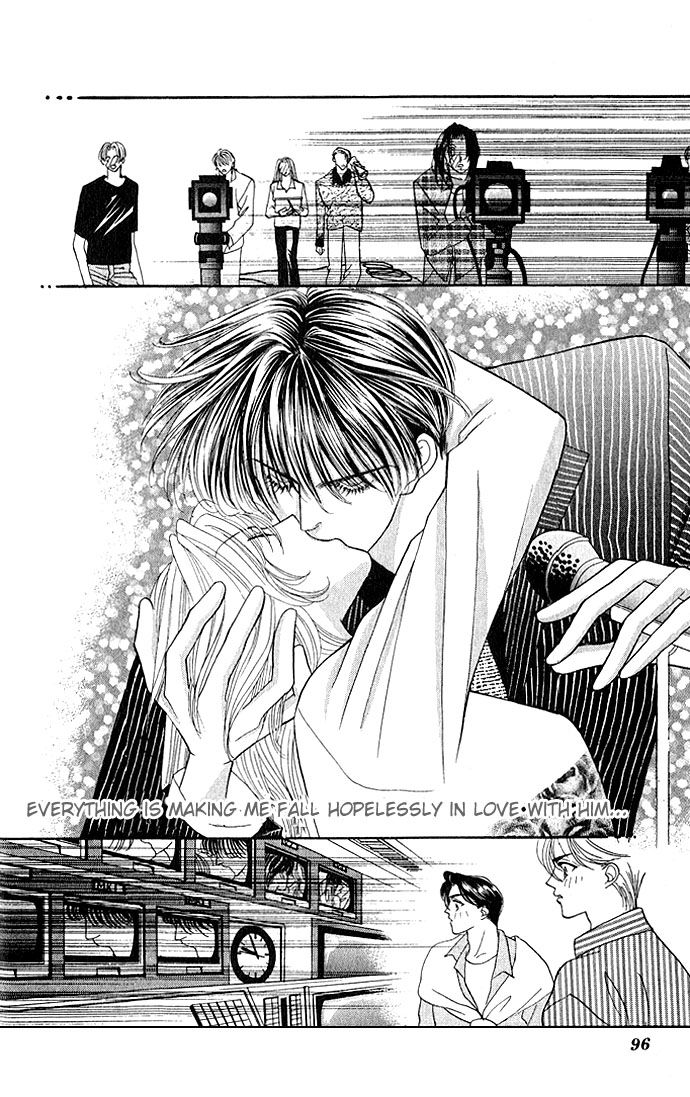 Sensual Phrase Chapter 7 page 42 - 
