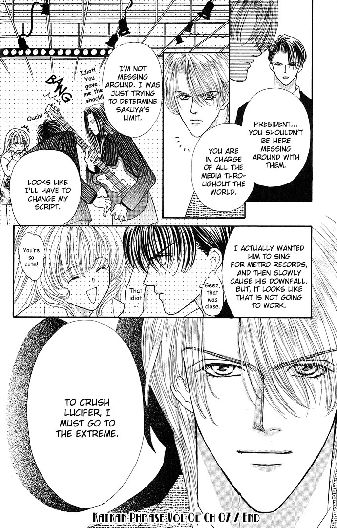 Sensual Phrase Chapter 7 page 44 - 