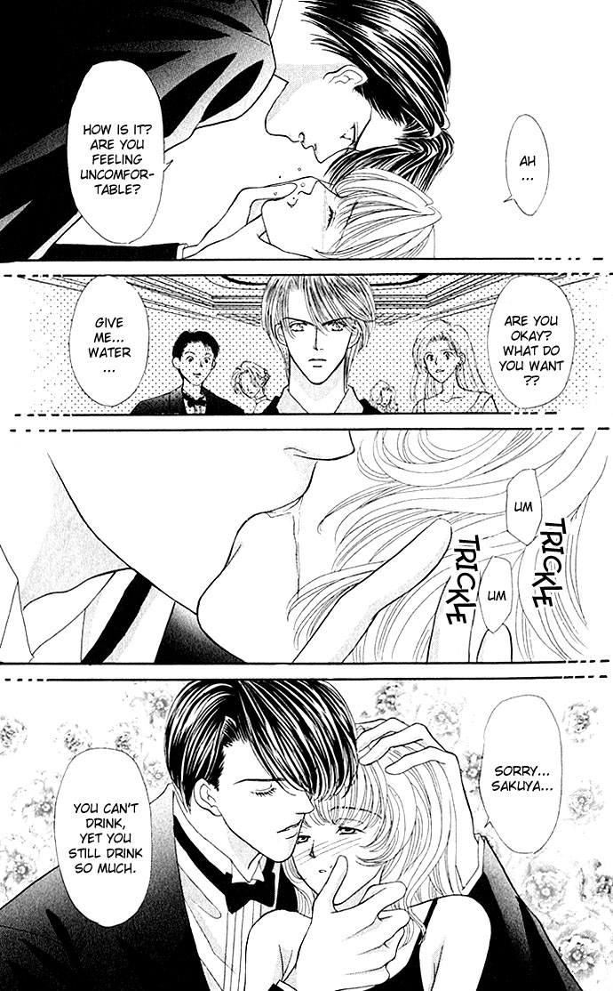 Sensual Phrase Chapter 7 page 7 - 