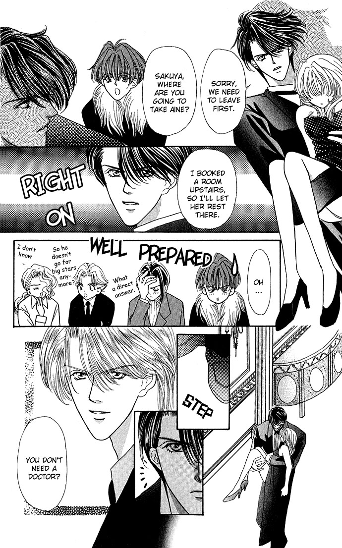 Sensual Phrase Chapter 7 page 8 - 