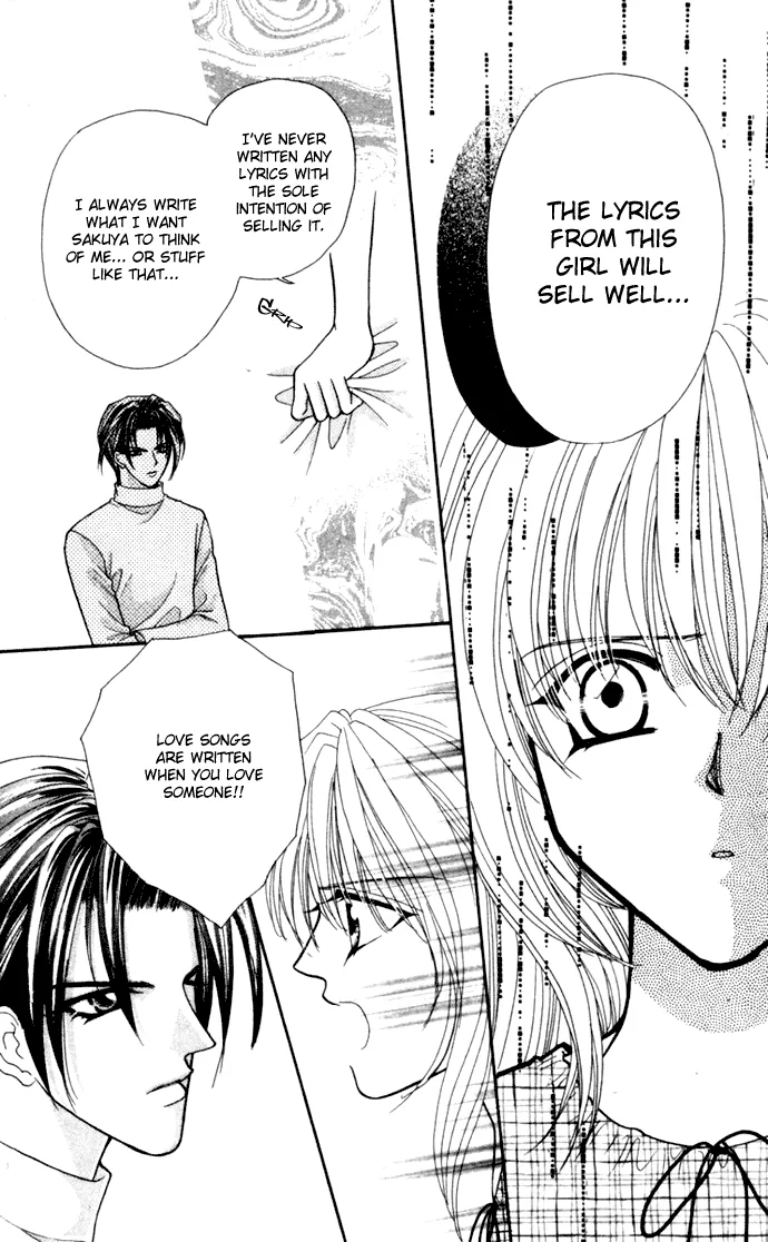 Sensual Phrase Chapter 70 page 12 - 