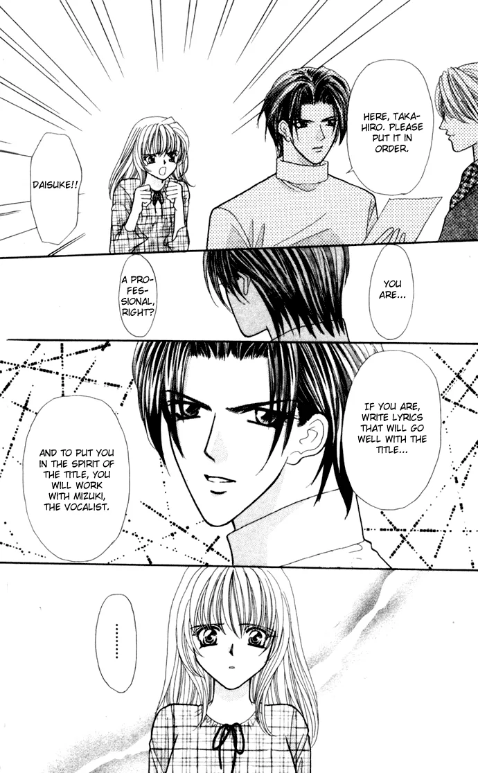 Sensual Phrase Chapter 70 page 13 - 