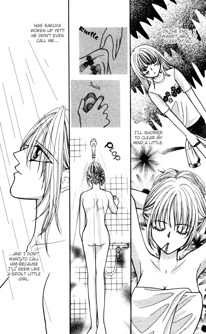 Sensual Phrase Chapter 70 page 18 - 