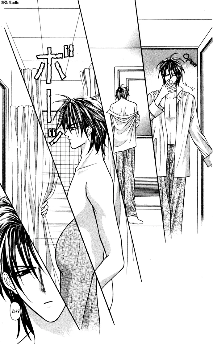 Sensual Phrase Chapter 70 page 19 - 