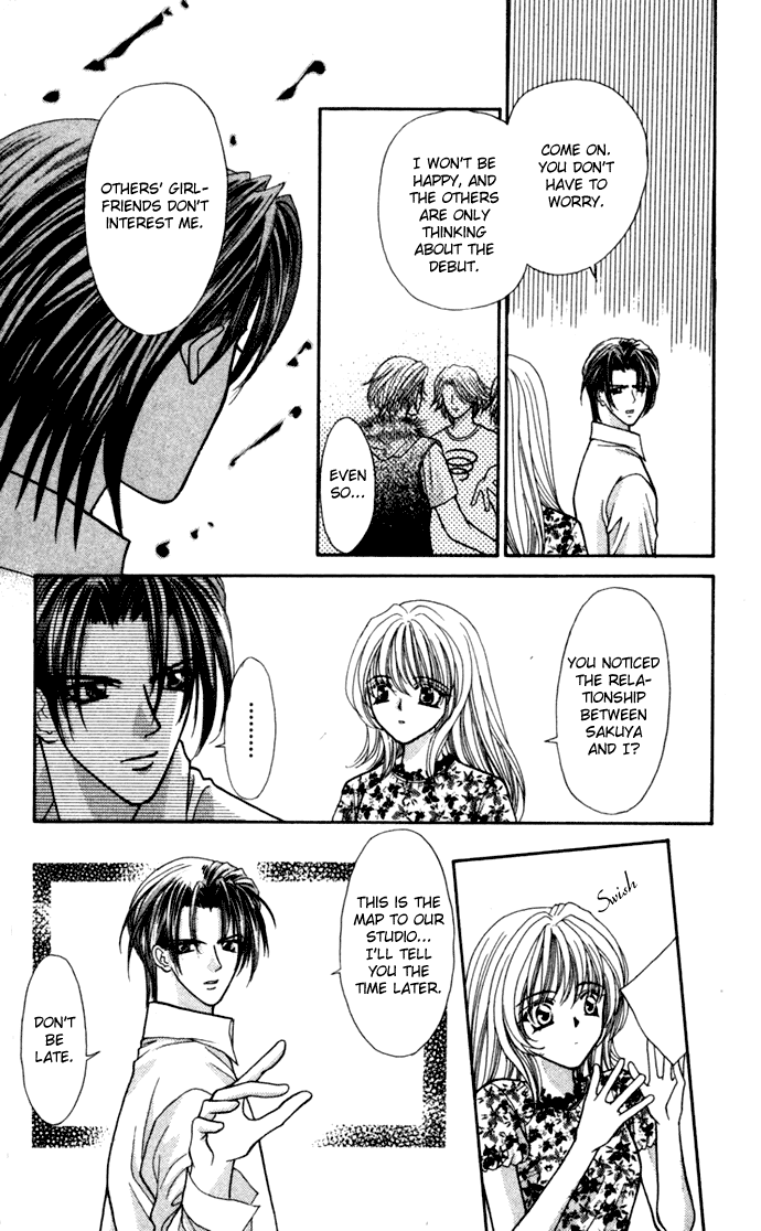 Sensual Phrase Chapter 70 page 3 - 