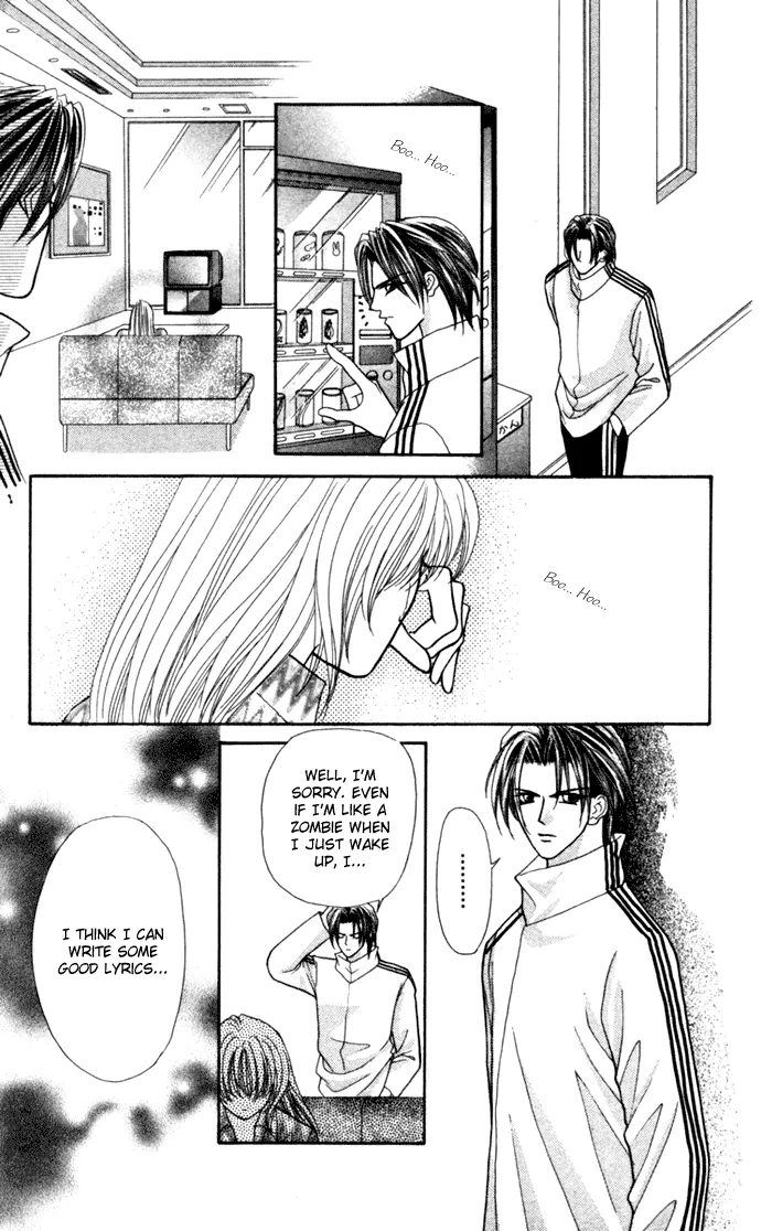 Sensual Phrase Chapter 70 page 25 - 