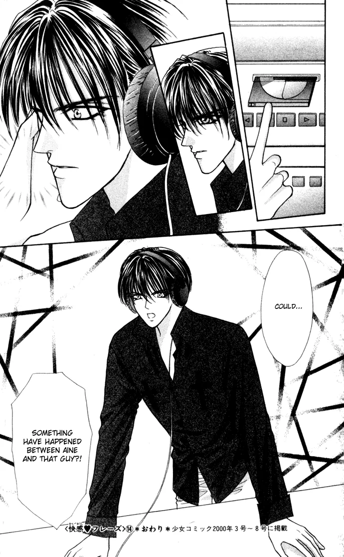 Sensual Phrase Chapter 70 page 31 - 