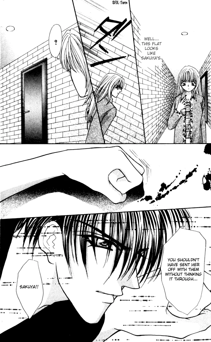 Sensual Phrase Chapter 70 page 8 - 