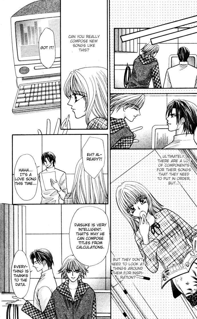 Sensual Phrase Chapter 70 page 10 - 