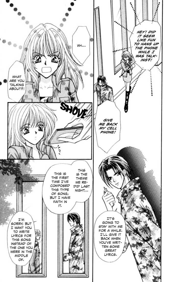 Sensual Phrase Chapter 71 page 12 - 
