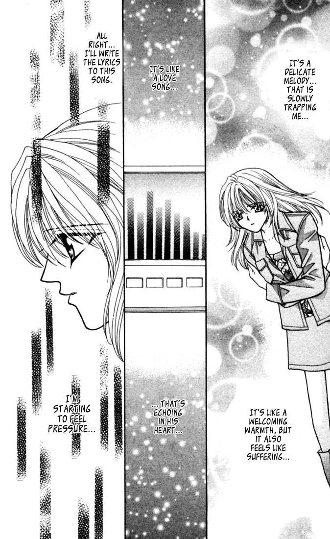 Sensual Phrase Chapter 71 page 15 - 