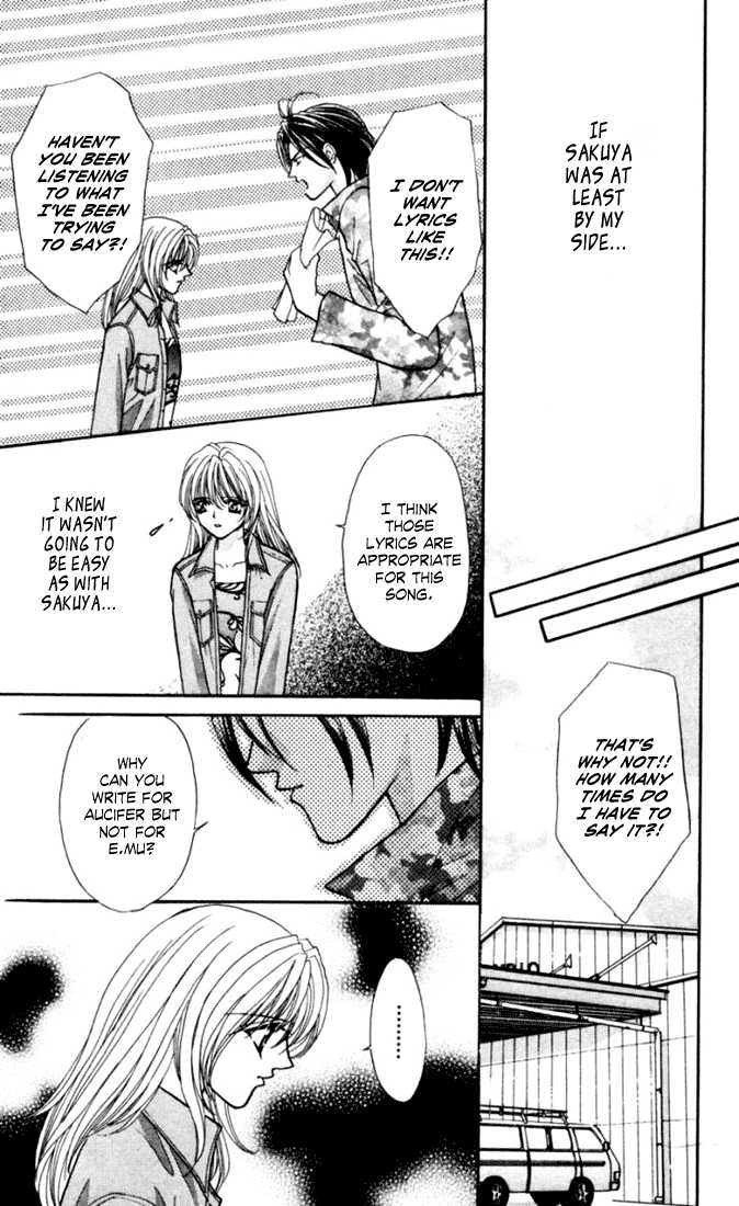Sensual Phrase Chapter 71 page 16 - 