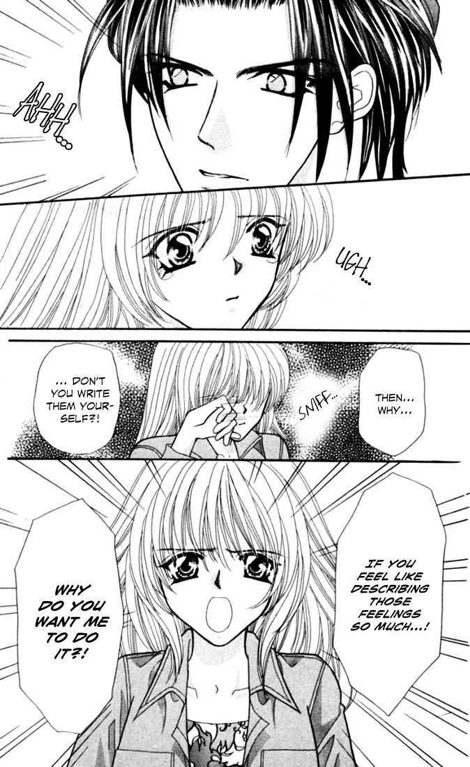 Sensual Phrase Chapter 71 page 18 - 