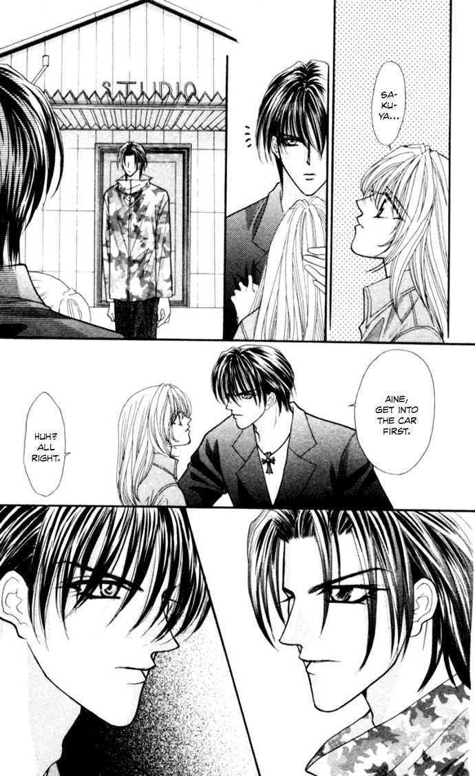 Sensual Phrase Chapter 71 page 26 - 