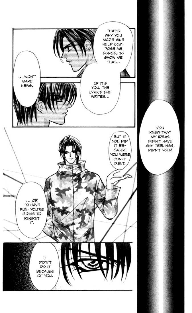 Sensual Phrase Chapter 71 page 27 - 