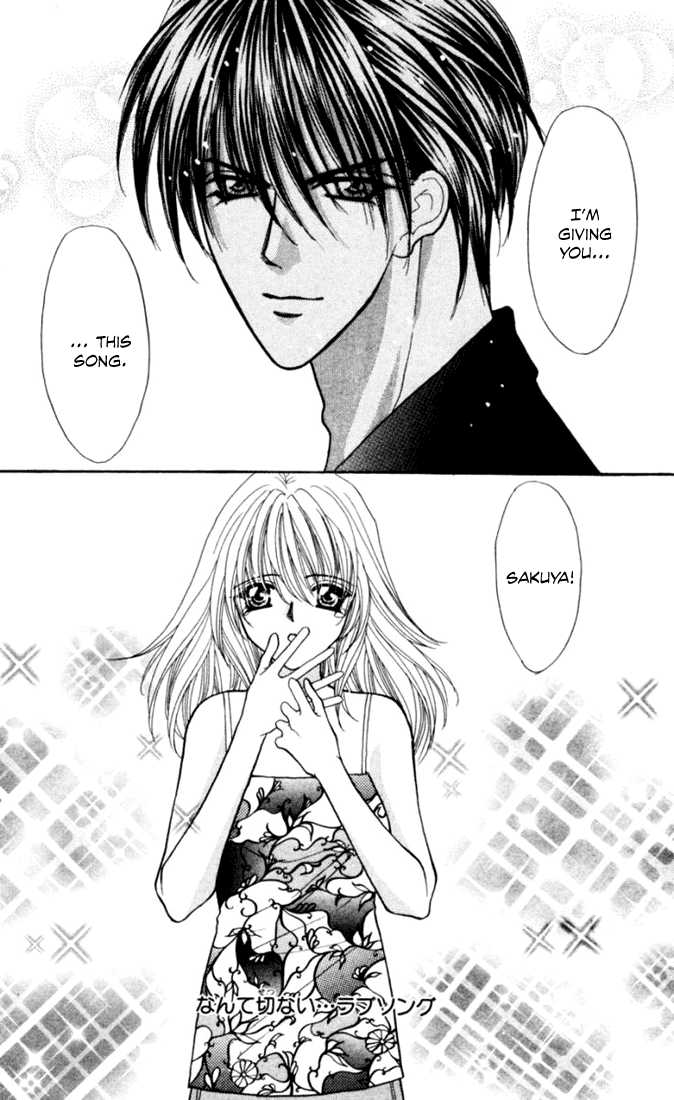 Sensual Phrase Chapter 71 page 34 - 