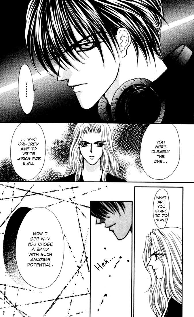 Sensual Phrase Chapter 71 page 6 - 